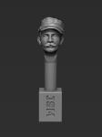 1:35th French Head – Kepi M1884/1914 - Tash 